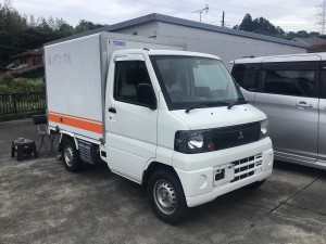 51BCF079-60BB-4A0B-AA04-D3A63A58D729