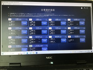 DB8CE10C-A791-47A4-8D5A-CD3C63CA875A