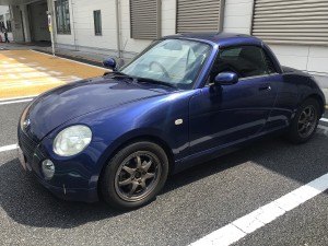 2CB1DB1F-51B2-4AFD-9D81-A77177CBC9F1