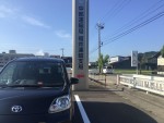 CAD1ABC0-2DF0-48F9-8C6B-9A323AE69782