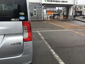F0A26B1B-48A9-4013-8FA3-E390C159C5C6