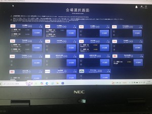 7B3E34B3-D186-41D4-B545-ECA1C117B5C9
