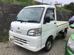 FE7628BD-D762-440E-9A42-172BA23D589F