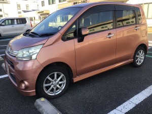 80791A57-BDFD-44D3-BCAF-D82C3F407156