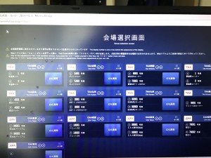 55256A87-EF92-4BDA-928D-2D0DB4437064